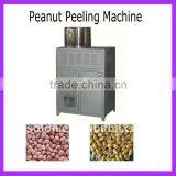Excellent Quality GHT150 Pine Nut Peeling Machine (Dry Way) thumbnail-1