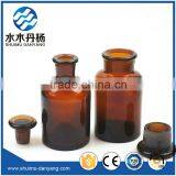 Amber Wide Mouth and Narrow Mouth Glass Reagent Bottle