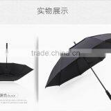 High Quality Windproof Pongee Fabric Custom Printed Types Golf Umbrellas thumbnail-4