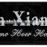 Custom Clothing Woven Label/Labels for Clothing/ Cheap China Clothing Woven Labels