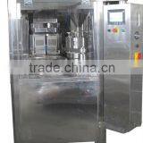 NJP2000 Capsule Filling Machine & Capsule Filler & Encapsulation Machine & Pharmaceutical Machinery (multi-pictures)