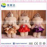 Cute Teddy Bear Plush Keychain