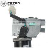 Genuine Foton Auman Forland Rovor Ollin Aumark,View,Tunland Spare Part Truck Wiper Motor 1B17052500103 24v thumbnail-5