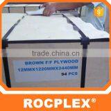 1.5inch Plywood,wood Plastic Composite Flooring,plywood Aluminium thumbnail-3