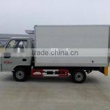 Hot-selling Mini Refrigerated Van thumbnail-3