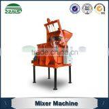 Widely Used High Daily Output Mortar Mixer!! Your Best Choice!! thumbnail-6