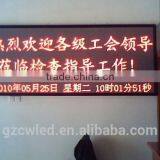 Hot Promotion P16 Semi Outdoor Dual Color Led Sign thumbnail-5