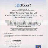 Wasabi Mayonnaise Years's Supplier thumbnail-3