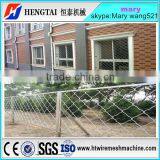 China Full/semi Automatic Crimped Wire Mesh Machine thumbnail-6