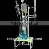 Borosilicate Glass Jacketed Reactor thumbnail-1