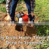 Thunderbay Y38 4-cycle 38cc One Man Earth Auger/ Auger for Earth Drilling thumbnail-3