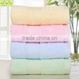 Dobby Cotton Towel Supplier With Many Kinds of Cotton Towels thumbnail-1