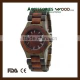 Handmade Wood Watch Wholesale Japan movement custom logo wooden wrist watch with box