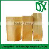 Natural Brown Kraft Paper Bags With Tin Tie for Coffee Packaging thumbnail-6