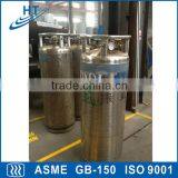 Dewars for Storaging and Tranporting Liquefied Air Gases