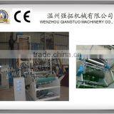 Highly Recommend Elevator Rotary Head pe Film Blowing Machine