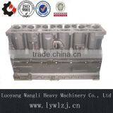 Aluminum Engine Block