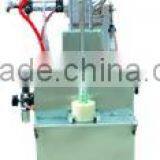 SMG-B Toothpaste Color Bars Filling Machine