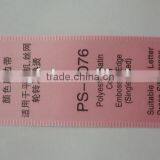 PS-8076 Polyester Satin Color Embossed Edge Ribbon thumbnail-1