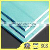 China Wholesale Decorative Gypsum Board Prices thumbnail-1