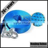 2inches x 27 ft 5000 lb Winch Strap thumbnail-3