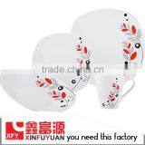 2016 High Quality Colorful Lovely Ceramic Dinner Sets