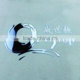 Electroform Nameplate thumbnail-4