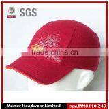 BSCI Audit Blank and Embroidered Fitted Baseball Cap