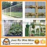2015 New Product of Wire Mesh Fence /double Coil Fence Netting