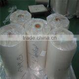 vacuum packaging thermoforming film EVOH thin film