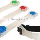 Arm Light thumbnail-1