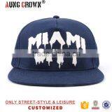 Custom Cotton Printed Logo 5 Panel Hat thumbnail-2