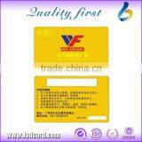 PVC Hico Magnetic Strip Hotel Key Cards thumbnail-4