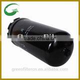 Hydraulic Filter 21T6031410 thumbnail-3