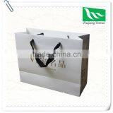 Unique Customized Paper Gift Bag for Your Own Requirements