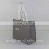 China Eco-friendly PP Woven Bag/ Stylish PP Woven Shopping Bag/Durable PP Laminated Woven Bag thumbnail-1