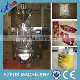 Multi-Function Packaging Machines Automatic Coffee Powder Packing Machine