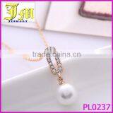 2014 Fashion White Artificial Pearls Long Sweater Chain Charms Necklace Yi Wu China thumbnail-1