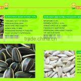 Pumpkin Seeds Pumpkin Kernels Sunflower Seeds Sunflower Kernels Polly Seeds thumbnail-3