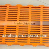 rigid plastic pig floor offered by Fuhua company