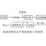 L-lysine Cas No.657-27-2 thumbnail-3