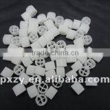 HDPE Plastic Media for Reactor, Random Bio Media, Mbbr Bio Media thumbnail-4