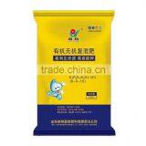 Potassium Fulvic Acid thumbnail-2