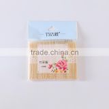 150PCS small size bag packed bamboo toothpicks for hotel and restaurant