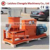 Widely Application Wood Sawdust Pellet Machine Wood Pellet Press