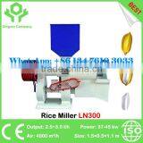 LN300 Rice Hulling Machine Rice Processing Machine Rice Milling Machine