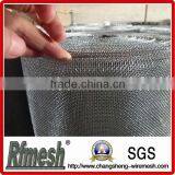 Good Quality Aluminum Alloy Window Screen