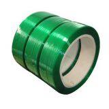 High Quality Pet Strapping Pet Strapping Band,Cotton Bale Good Price PET Strapping Band thumbnail-2