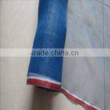 16 Mesh Blue Anti Insect Net
