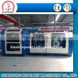Shandong Taian Rope Making Machine//Mobile:008618253809206